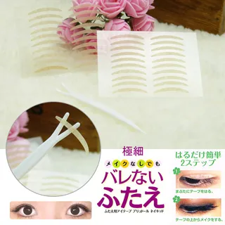 【神綺町】韓版鄉村風棉麻時光筆袋/復古歐風/鄉村風/刷具包/收納袋/化妝包文具 歷史價格詳細信息