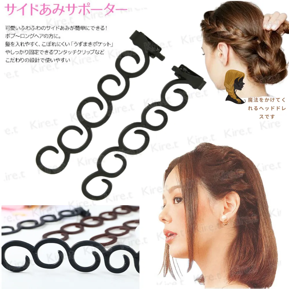 【快速蓬鬆！油頭救星】 KAFEN 卡氛 乾洗髮噴霧 蓬鬆噴霧 免水洗髮 懶人洗髮 洗髮噴霧 頭油噴霧 免洗頭髮噴霧 歷史價格詳細信息