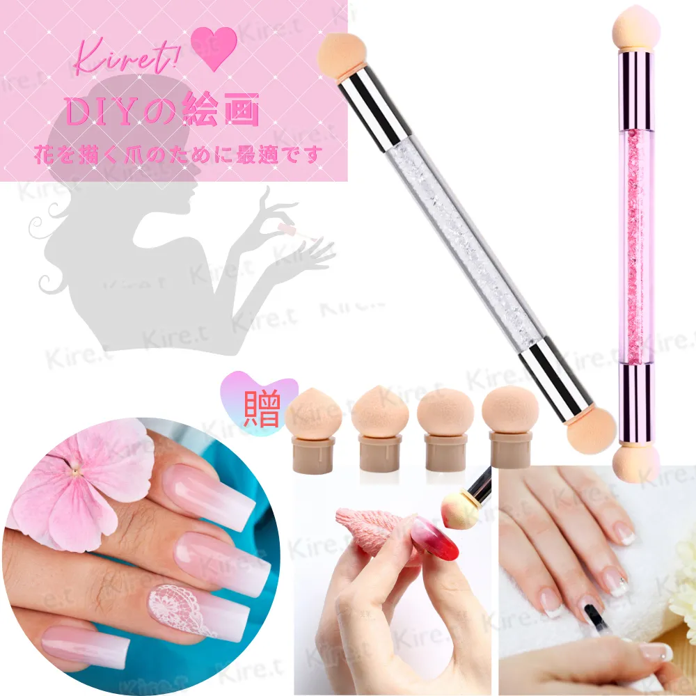 美甲筆美甲暈染筆戳戳筆斜口圓頭紅木桿美甲工具過度筆閃粉筆 ????台灣出貨【小陶器手作素材】 歷史價格詳細信息