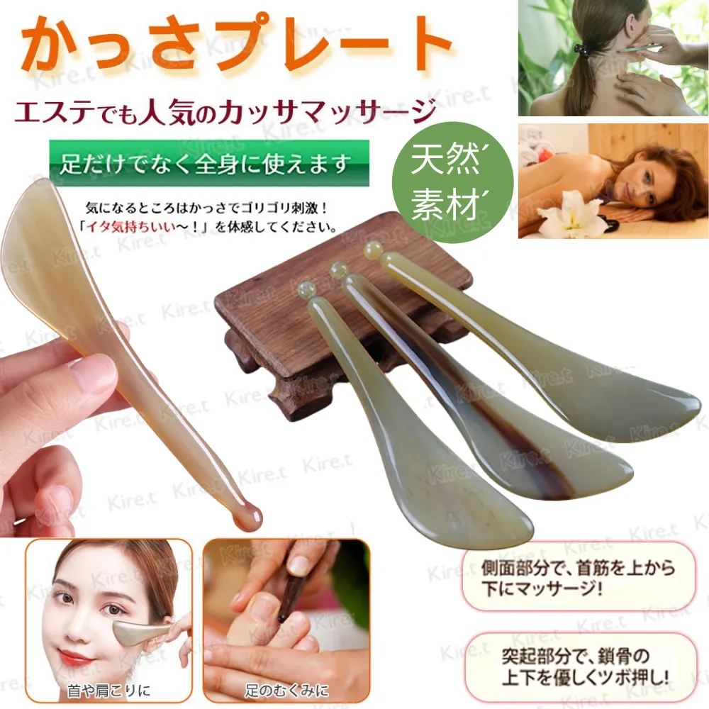 (天下)穴道導引：融合莊子、中醫、太極拳、瑜伽的身心放鬆術 歷史價格詳細信息