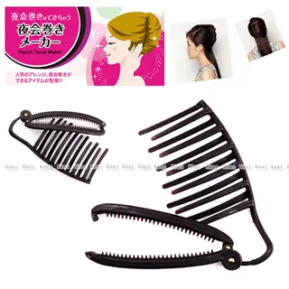 kiret 日本 EggTimer 煮蛋計時器-熟度控制器 溏心蛋 糖心蛋 DIY 歷史價格詳細信息