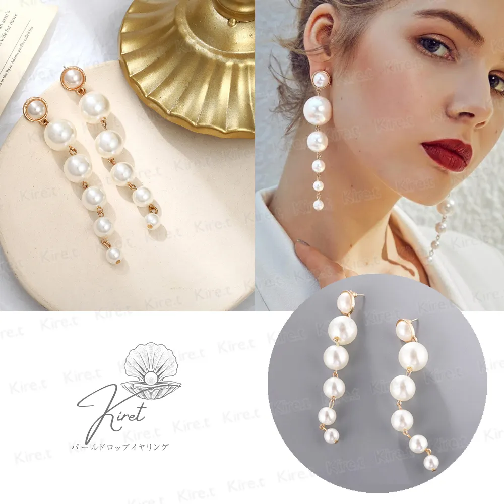 美麗珍珠葉子 金色吊飾 珍珠花朵 櫻花 鑰匙圈 耳機盒包包 隨身碟掛件 ins原創設計/小禮物 歷史價格詳細信息