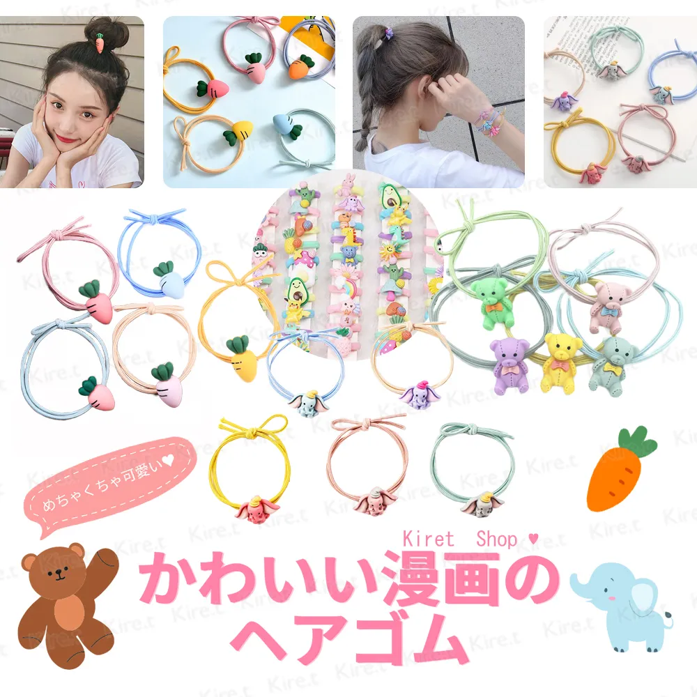 可愛卡通 雙層鞋袋 旅行洗漱收納包 鞋子收納袋????????-朴舍居家 歷史價格詳細信息