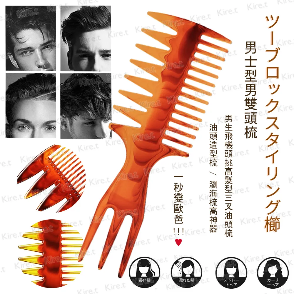 三民高中海島異想世界 Formosa×議題實作 歷史價格詳細信息