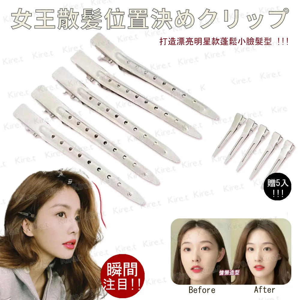 【超值10入贈門卡 門塞】Kiret 多功能安全鎖-自黏布質一鍵搞定 安全門扣 歷史價格詳細信息