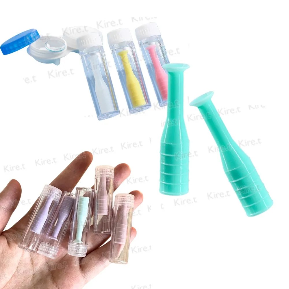 角膜塑形鏡RGP護理包OK鏡眼鏡盒塑性鏡整理便攜旅行收納手提袋子-沐雨家居 歷史價格詳細信息