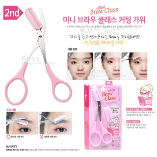 Kiret 專櫃款繽紛可愛安全加厚造型門檔4入組-無尾熊貓咪狗狗幼教學習門擋 歷史價格詳細信息