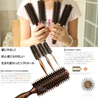 豬鬃毛防靜電楠竹木按摩氣墊梳 歷史價格詳細信息