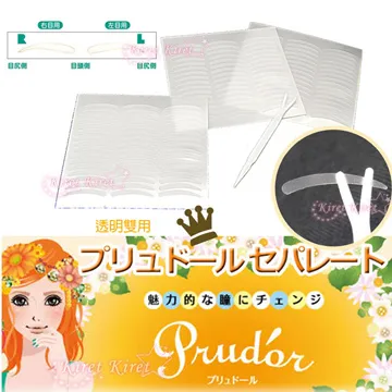 Kiret 透明雙用款-超隱形雙眼皮貼霧面不反光-超值144枚入贈Y型棒 價格比較,價格查詢,歷史價格詳細信息