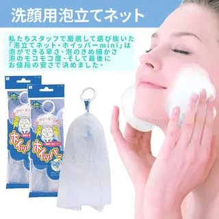 【超值2入】kiret 外出型-安撫奶嘴收納盒 透明 加大款 歷史價格詳細信息