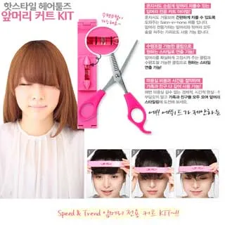 Kiret 打擊黑頭 粉刺清潔組-隱藏式青春痘棒+粉刺清潔手指套 歷史價格詳細信息