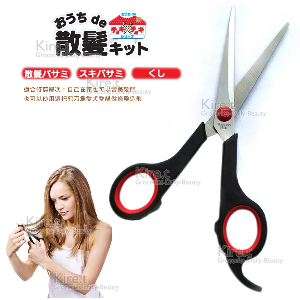 平均1入$249元→Realls瑞兒思/澳洲萊姆護手精華液(去光敏)(含75%酒精)/90ML*7入 歷史價格詳細信息