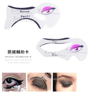 歐美時尚貓眼墨鏡女潮INS風寬鏡腿太陽鏡女跨境批發sunglasses 歷史價格詳細信息