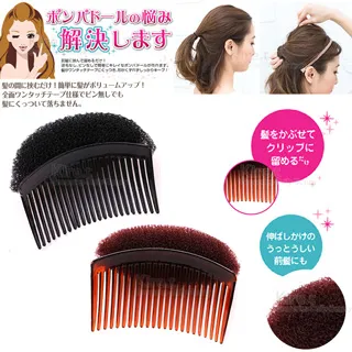 kiret 日韓-波西米亞風 假辮子髮帶 黑 淺咖 深咖 歷史價格詳細信息