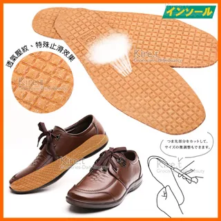 kiret 超值加大 高級原木衣架10入組 -贈魔術連接條 歷史價格詳細信息