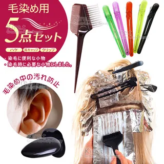 (DIY)棄仙升邪W I7十二核RTX3060-12G 獨顯電玩機(I7-12700/微星B660/8G/500G_SSD/RTX3060/Win10) 歷史價格詳細信息