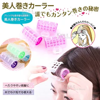 【超值3入】kiret 韓國格紋 棉麻收納袋-旅遊小物束口袋 大+中+小 多色隨機 歷史價格詳細信息