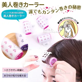 【超值3入】kiret 韓國格紋 棉麻收納袋-旅遊小物束口袋 大+中+小 多色隨機 歷史價格詳細信息