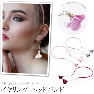 珍珠髮箍花朵髮箍星星髮箍金屬髮箍水鑽髮箍貓眼石髮箍細髮箍新娘伴娘髮箍 歷史價格詳細信息