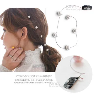 美人魚珍珠鯊魚夾後腦勺夾爪夾髮飾髮夾 歷史價格詳細信息