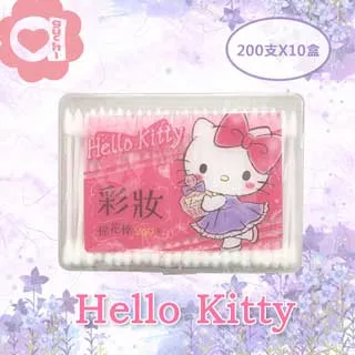 【HELLO KITTY】HELLO KITTY 純棉護墊衛生棉手提包收納組1+4 歷史價格詳細信息