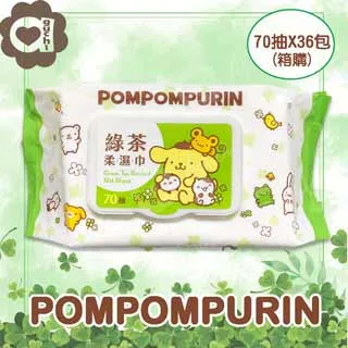 Sanrio 三麗鷗 布丁狗 綠茶有蓋柔濕巾/濕紙巾 (加蓋) 70 抽 X 16 包 特選水針布質地超柔軟 歷史價格詳細信息