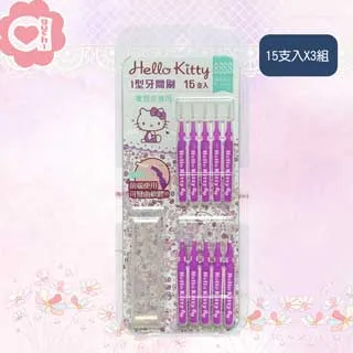 Hello Kitty《外出走走》一卡通 歷史價格詳細信息