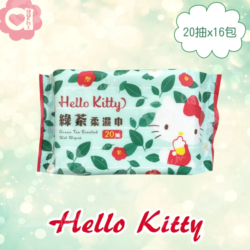 Hello Kitty柔濕巾20抽(綠茶/純水/抑菌)【佳瑪】 歷史價格詳細信息