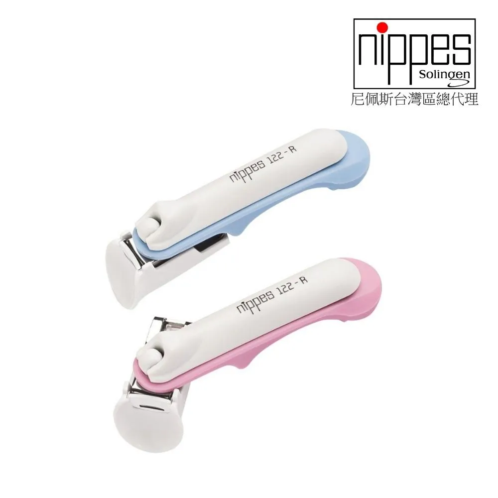 尼佩斯Nippes德國 Baby安全剪刀 歷史價格詳細信息