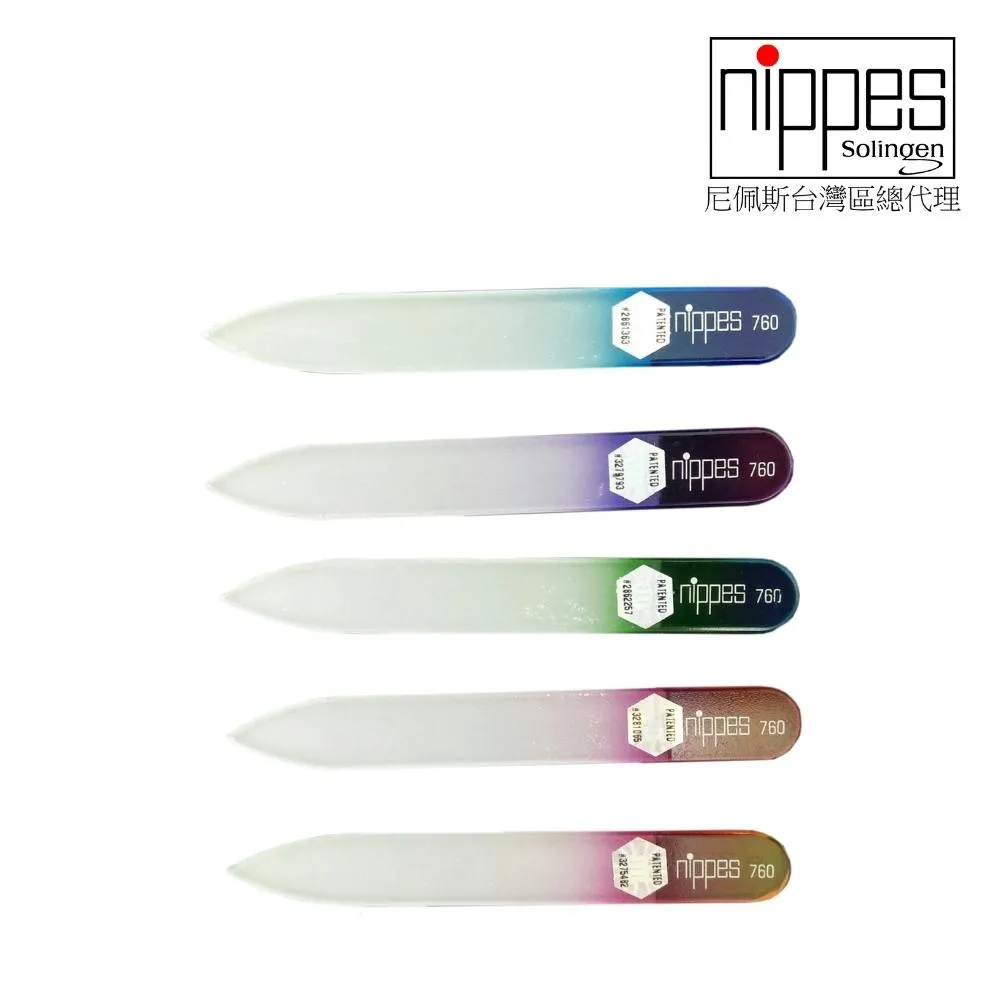 尼佩斯Nippes德國 Baby安全剪刀 歷史價格詳細信息