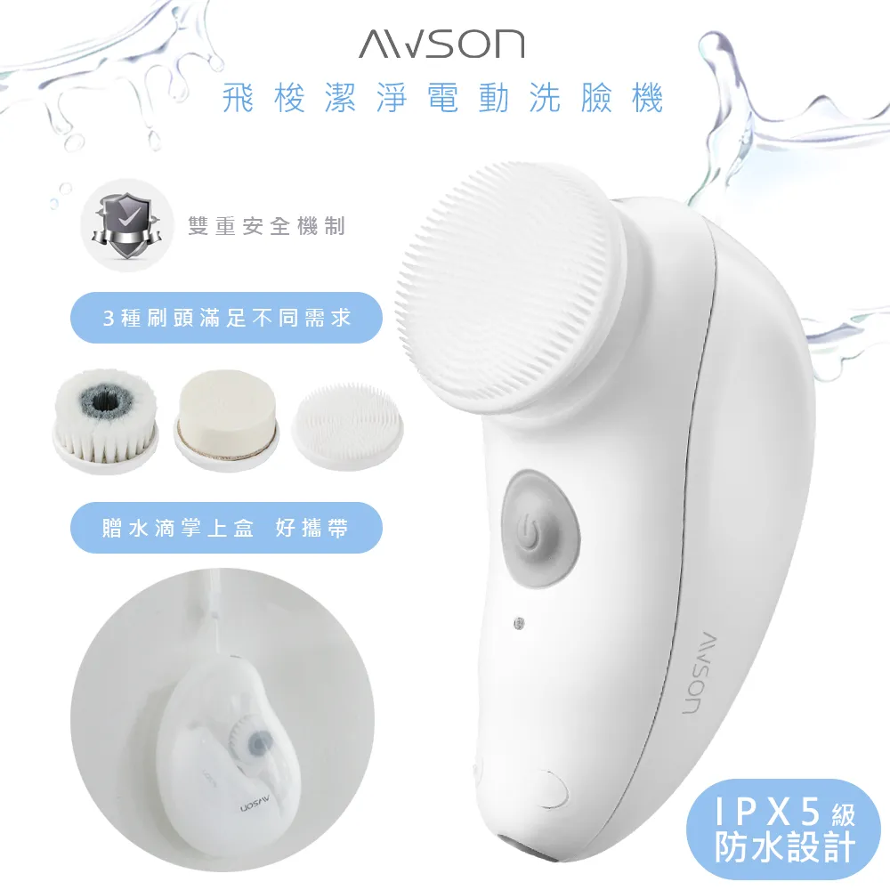 電動洗頭刷男女聲波震動洗頭刷儀器深層清潔頭皮硅膠護理按摩梳子雲吞 歷史價格詳細信息