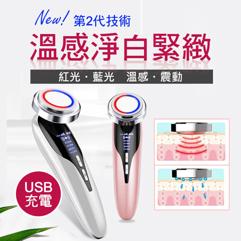 美容床按摩椅白色美體紋繡頭部升降放平推拿拆裝60寬私密 歷史價格詳細信息