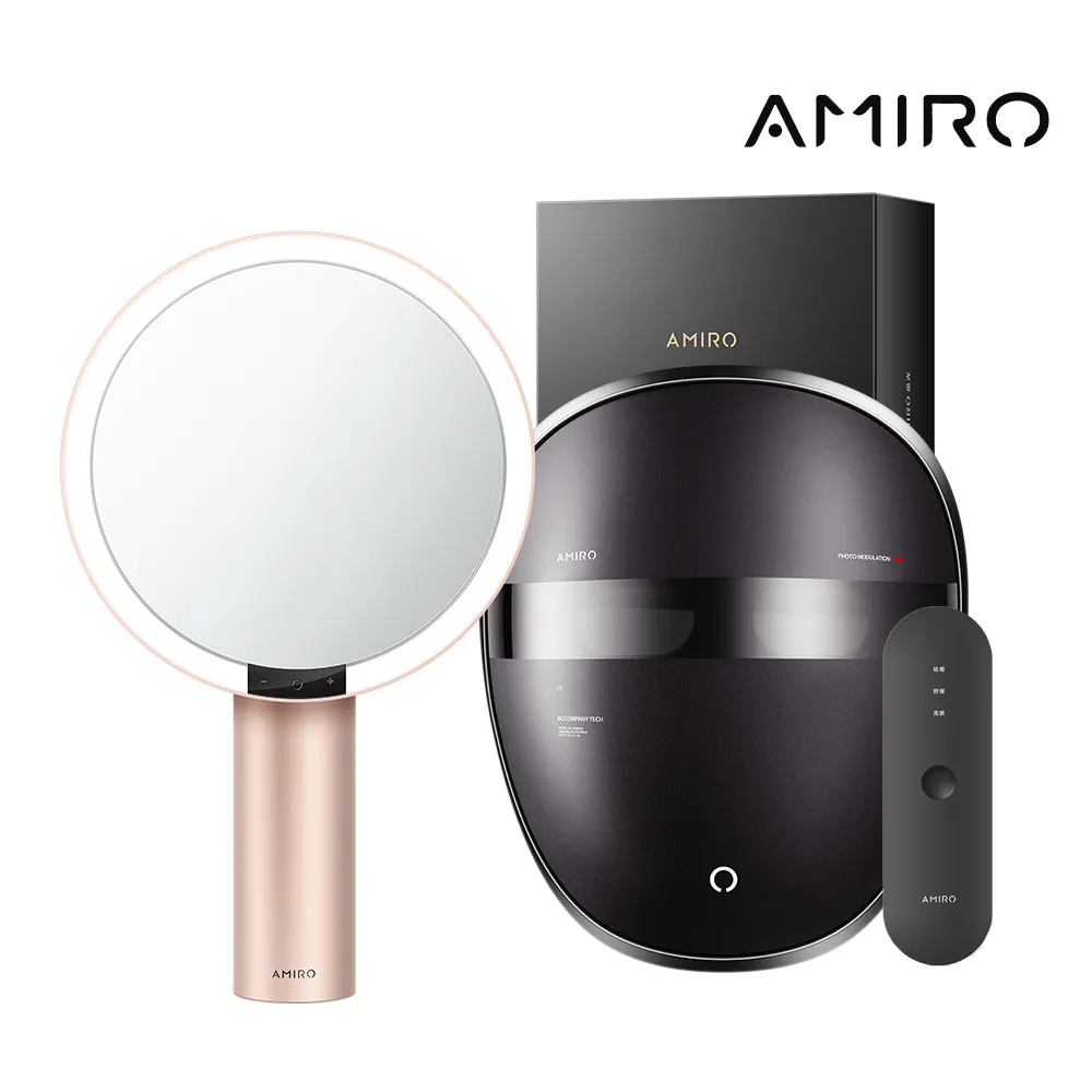 【AMIRO】嫩膚時光面罩+【AMIRO】S1 時光機黃金點陣美容儀 歷史價格詳細信息