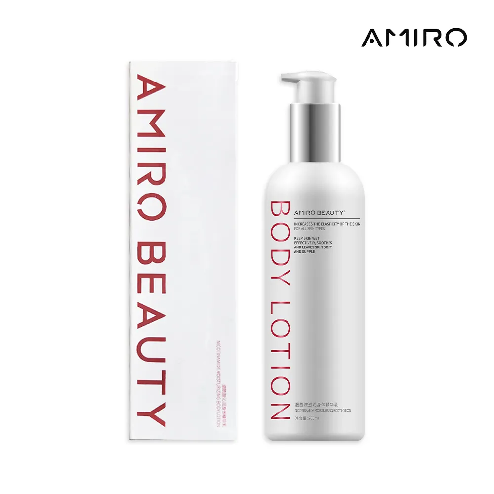 【AMIRO】 BEAUTY 舒緩嫩滑精華凝膠(金色版) 歷史價格詳細信息