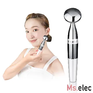 【Ms.elec 米嬉樂】智能眼部舒壓按摩儀 EM-001(眼部按摩/熱敷眼罩/氣壓式/內建音樂/按摩眼罩) 歷史價格詳細信息