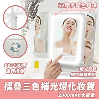 三色補丁小包包女新款日系少女帆布包卡通可愛單肩斜背包-李李 韓國女裝 歷史價格詳細信息