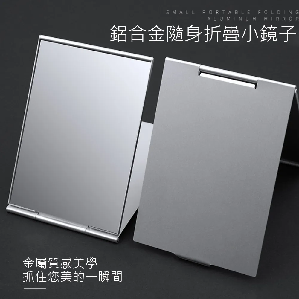 全鋁合金中古聯力RH600抽取盒 歷史價格詳細信息