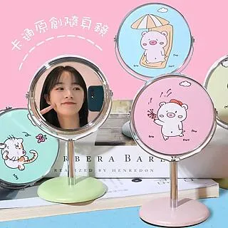 鏡子(1)~早期鐵+銅製~雕花~雙面~桌上型~化妝鏡.梳妝鏡~一面鏡子可放大~懷舊.擺飾.道具 歷史價格詳細信息