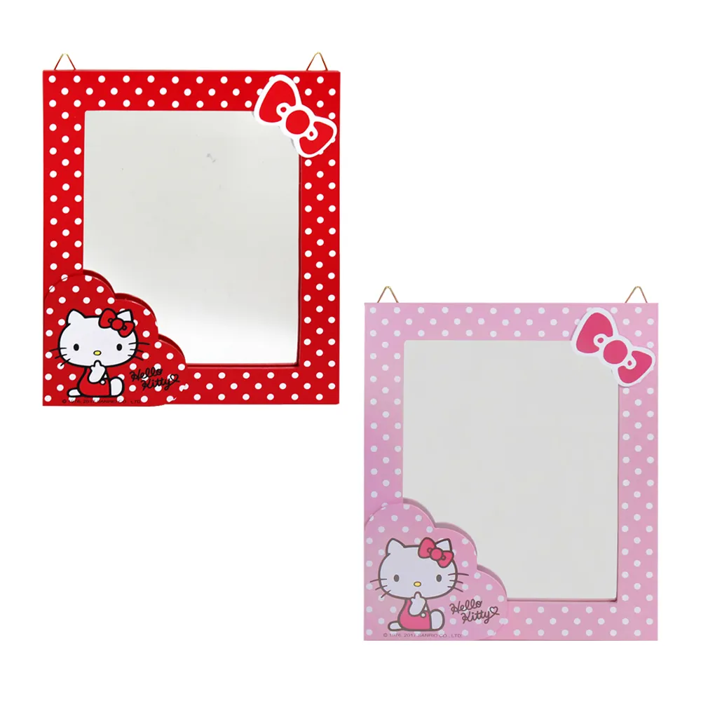 小鏡子化妝箱小型梳妝臺化妝大容量收納盒收納口紅化妝保養品戒指飾品項鍊-粉黑AAA2632 歷史價格詳細信息