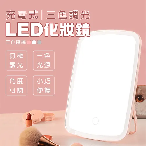 美妝調色盤 彩妝調色盤 化妝調色盤 不鏽鋼調色盤 美甲彩妝調色盤 調色棒 調色板 調色盤 粉底調色盤 粉底液調和盤 歷史價格詳細信息