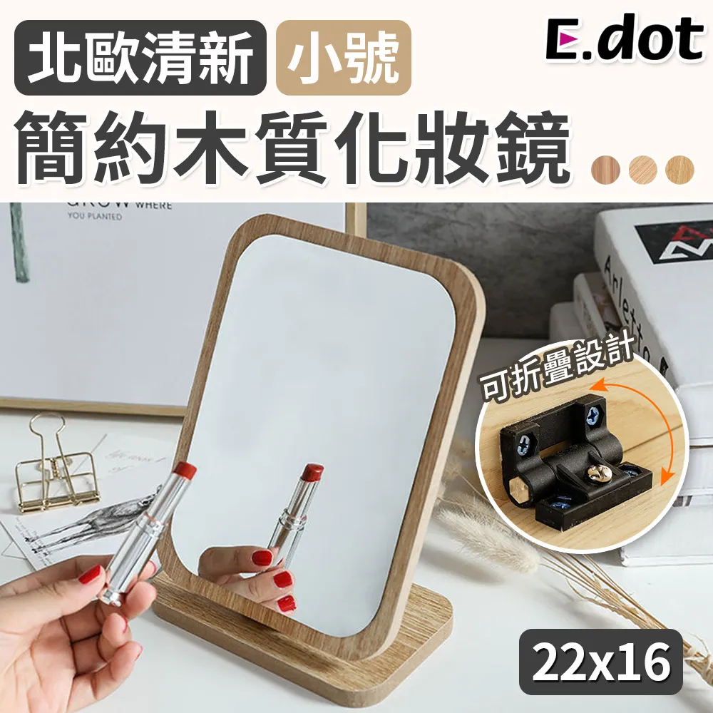 【E.dot】簡約北歐風可摺疊鍋蓋鍋鏟收納架 歷史價格詳細信息