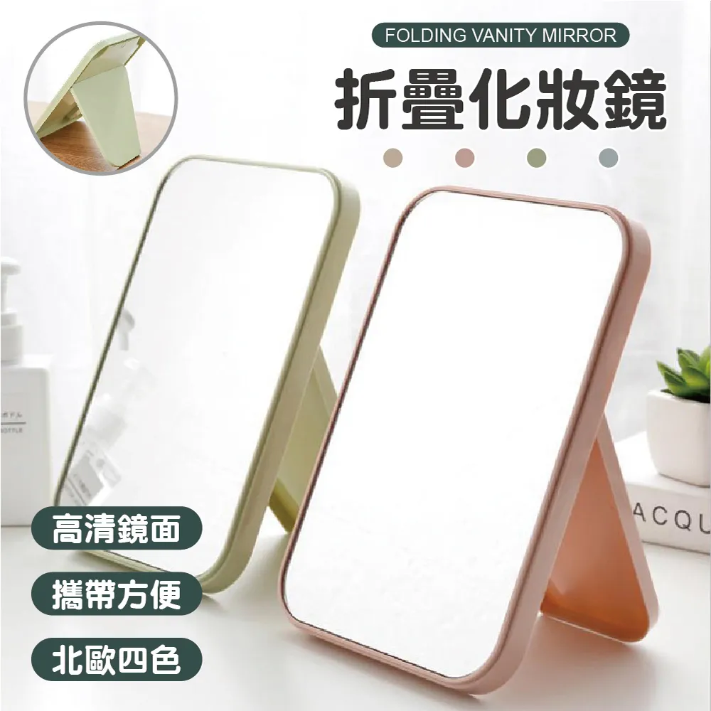 2折【化妝檯】香緹卡 CHANTECAILLE 迷你濃密羽絨睫毛膏Black 4g  效期 2022/03 紙盒裝 歷史價格詳細信息