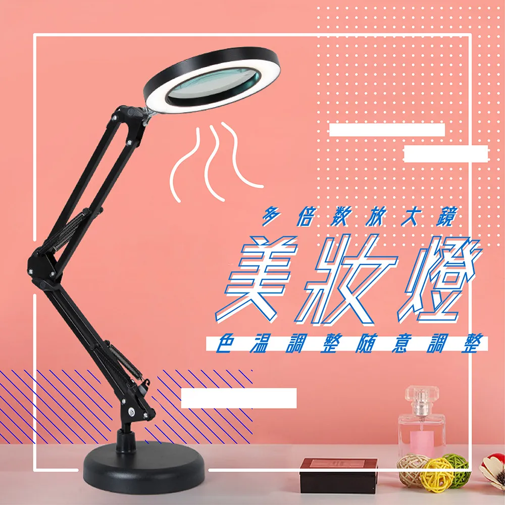 美妝調色盤 彩妝調色盤 化妝調色盤 不鏽鋼調色盤 美甲彩妝調色盤 調色棒 調色板 調色盤 粉底調色盤 粉底液調和盤 歷史價格詳細信息