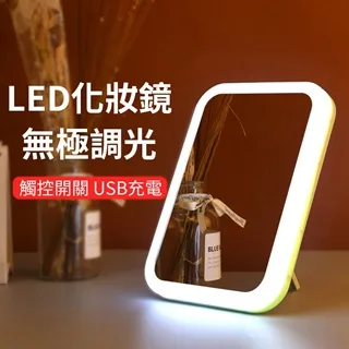 LED無極調光書桌檯燈 閱讀燈 護眼學習檯燈 桌燈 臥室床頭櫃燈 工作燈 歷史價格詳細信息