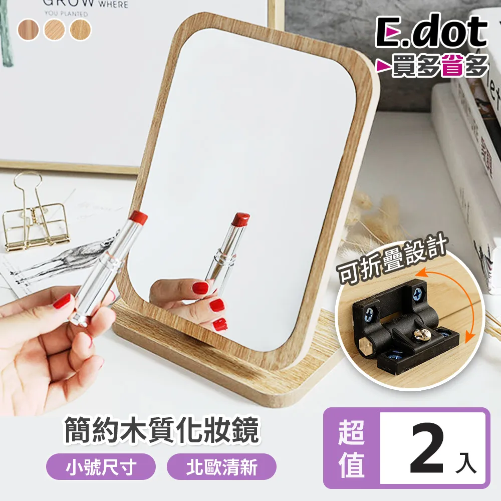 2折【化妝檯】香緹卡 CHANTECAILLE 迷你濃密羽絨睫毛膏Black 4g  效期 2022/03 紙盒裝 歷史價格詳細信息