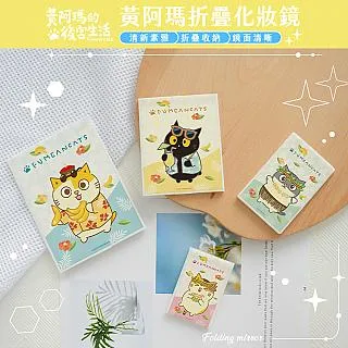 0.8 的生活哲學[二手書_普通]1446 TAAZE讀冊生活 歷史價格詳細信息