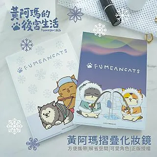 0.8 的生活哲學[二手書_普通]1446 TAAZE讀冊生活 歷史價格詳細信息