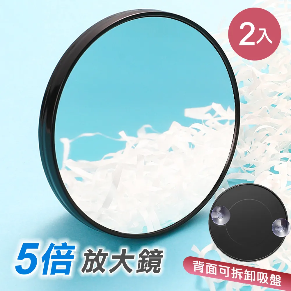 鏡子(5)~銅製~雕花~桌上型~化妝鏡.梳妝鏡~總高約31CM~懷舊.擺飾.道具 歷史價格詳細信息