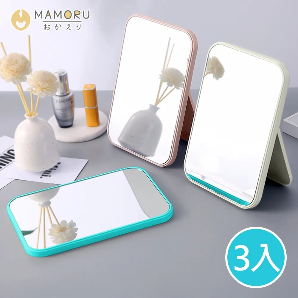 【MAMORU】北歐風三層置物推車 （手推車、收納車、廚房推車、儲物架、收納架、化妝車、層架推車） 歷史價格詳細信息