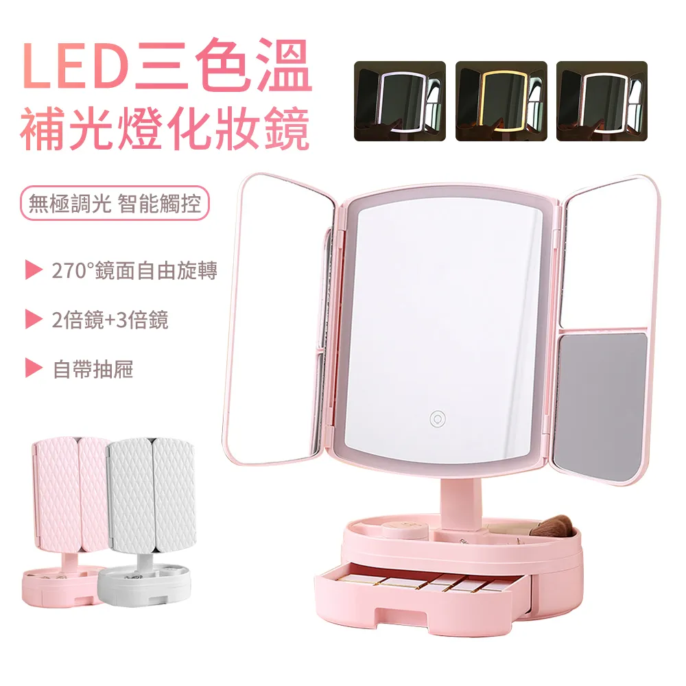 BASEE 孕婦長條側睡夾腿抱枕 可拆洗長型抱枕 超軟陪睡床頭靠枕 可愛萌寵夾腿枕抱枕 85cm 歷史價格詳細信息